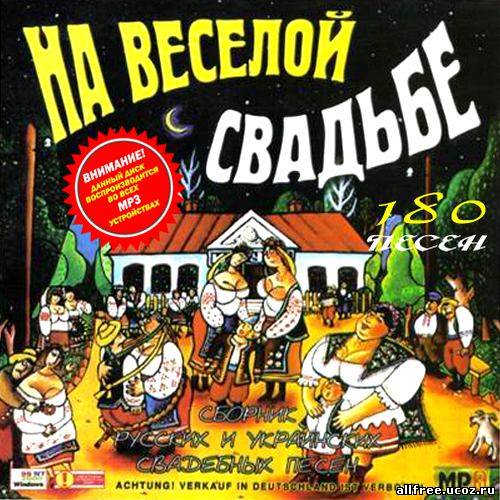 Танец вальс для свадьбы Танец вальс для свадьбы